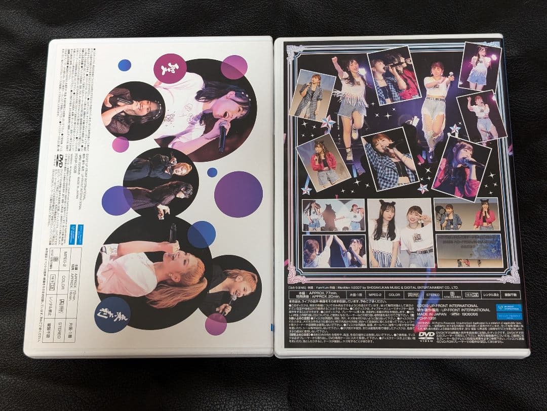 譜久村聖 竹内朱莉 FCイベントDVD2枚セット ふくたけ