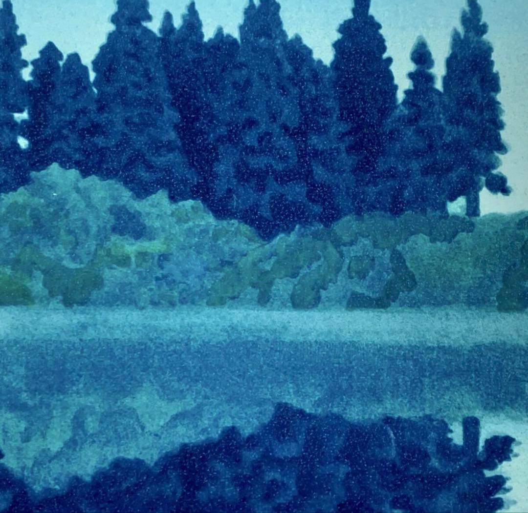 東山魁夷 静映 新復刻リトグラフ 東山すみ スタンプサイン 箱 長野駅