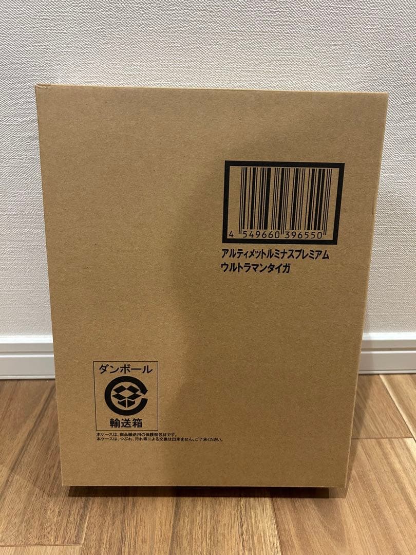 ウルトラマン アルティメットルミナス プレミアム 6点セット【開封品】