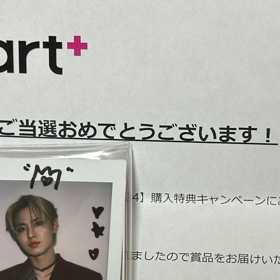 JO1 白岩瑠姫 直筆サイン入りポラロイド