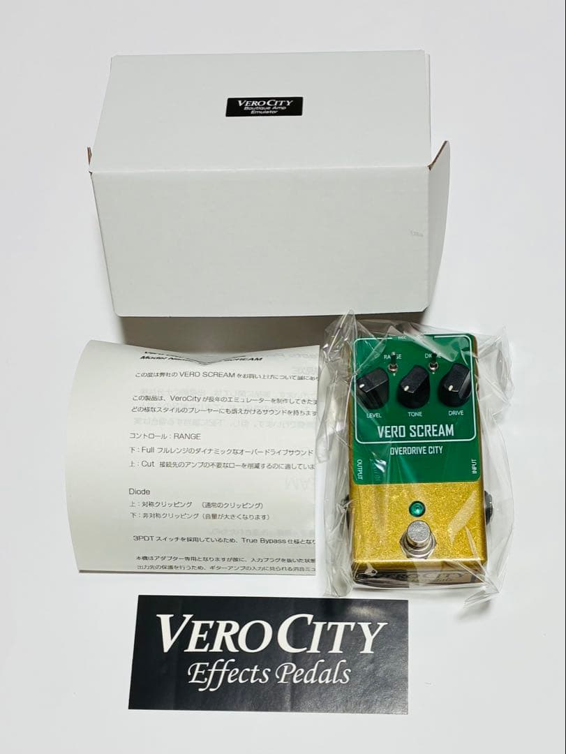 ギター VeroCity - VERO SCREAM