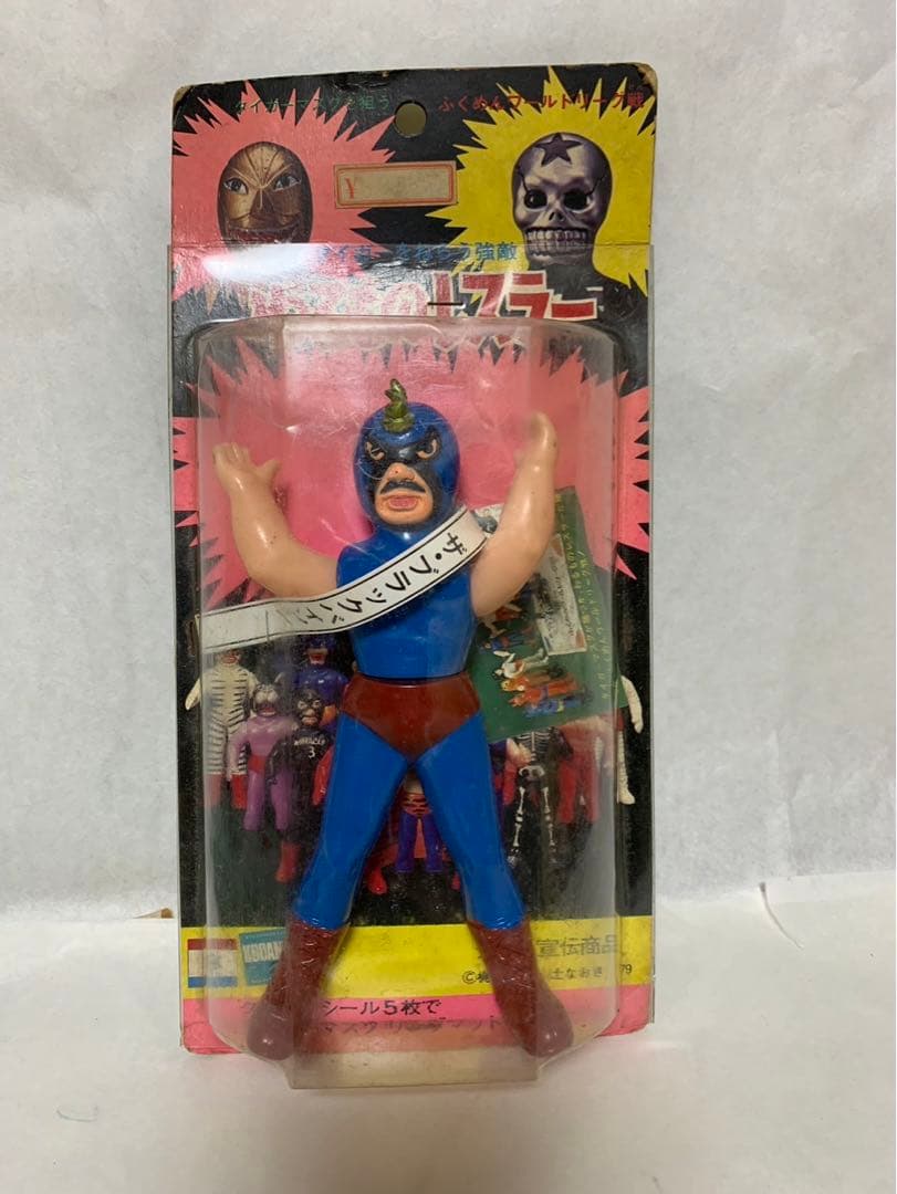 ⚠️激レア　タイガーマスク　わるものレスラー　ザ・ブラックバイソン　ミドルサイズ