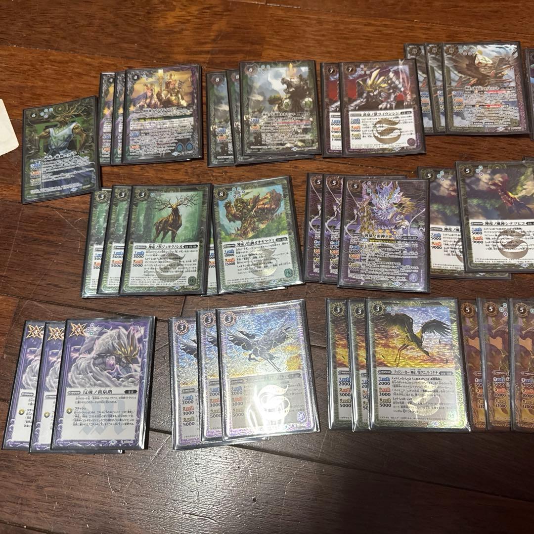 ね*お様 バトスピ イザイザデッキ