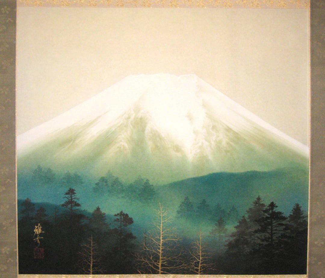 【特価軸】掛け軸 掛軸　富士◆稲垣雅彦 尺八横 (真筆・新品) 共箱・タトウ箱付