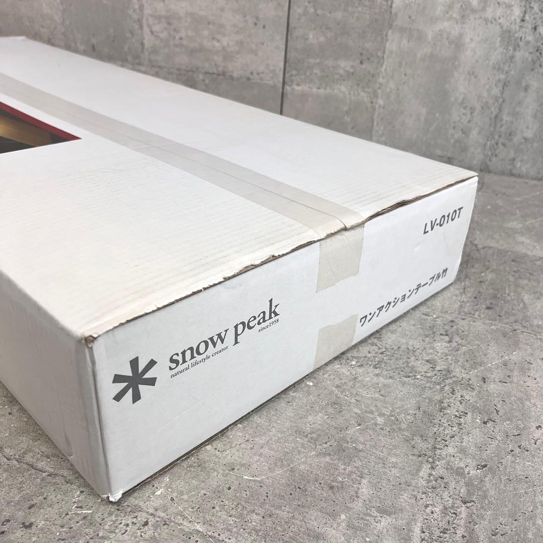 未開封  peakワンアクションテーブル竹 LV-010T