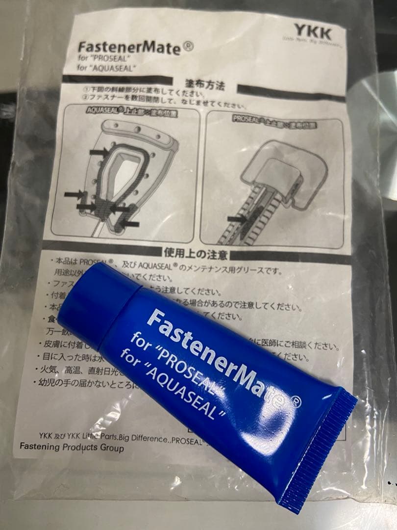 ウェットスーツ オニール O‘NEILL ドライスーツ