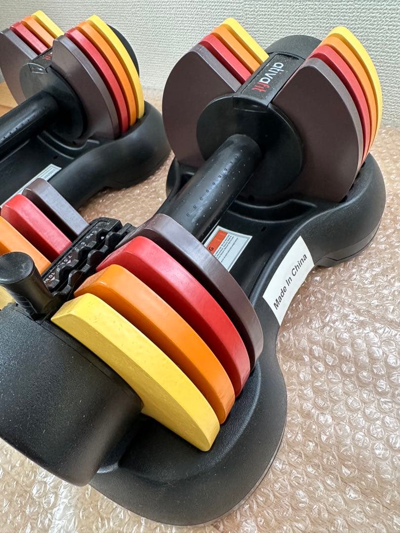 早い者勝ち 可変式ダンベル ativafit 12.5キロ　２個セット