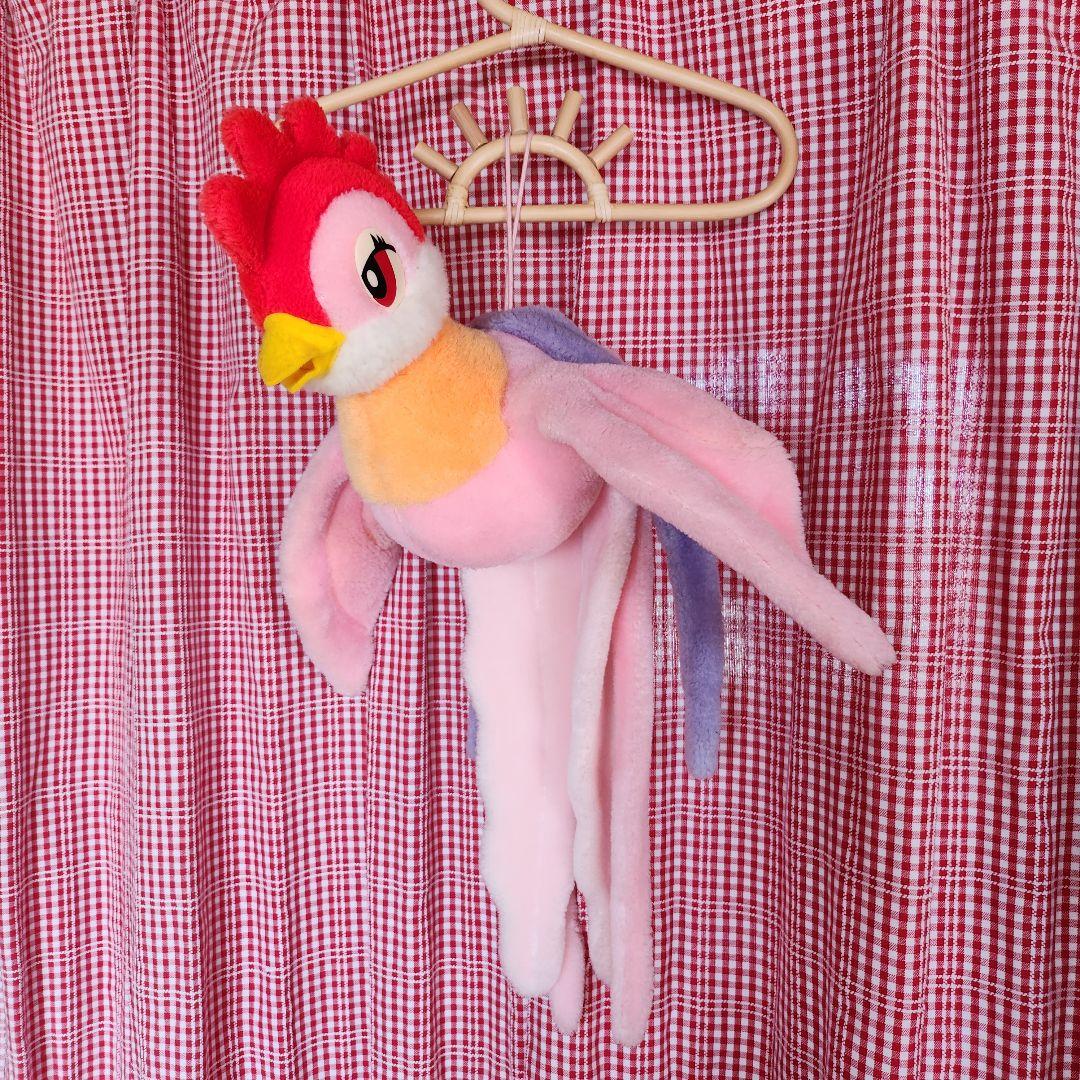 アルファ　ALFA レトロ　ファンシー　ぬいぐるみ　鳥