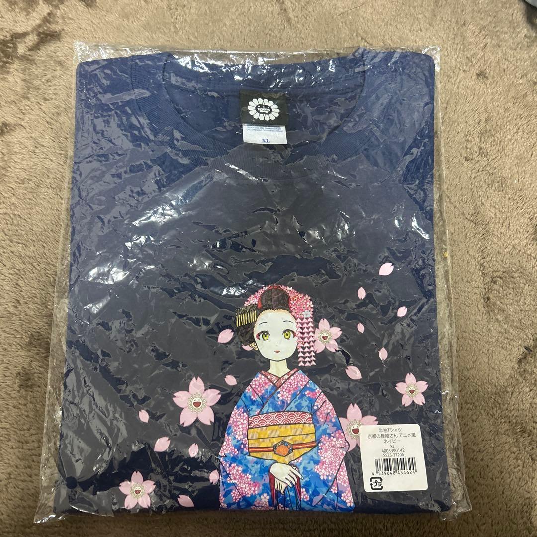 村上隆 もののけ京都 舞妓 Tシャツ　XLサイズ　ネイビー
