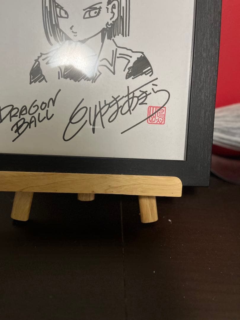 鳥山明　サイン色紙　ドラゴンボール