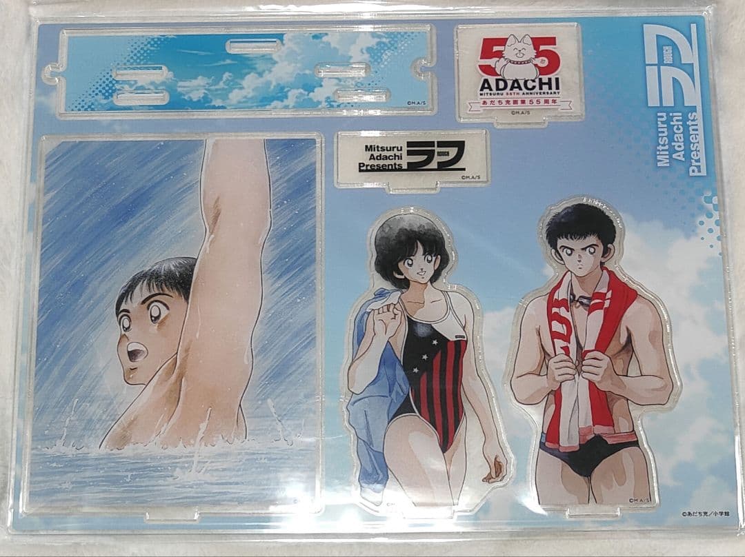 あだち充 画業55周年記念　アクリルジオラマスタンド　ラフ