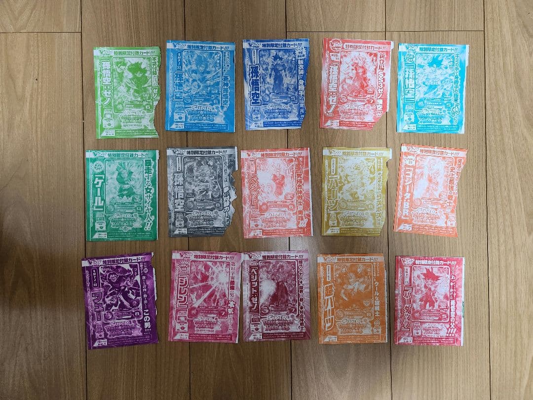 ドラゴンボールヒーローズ　付録セット　カード　パック