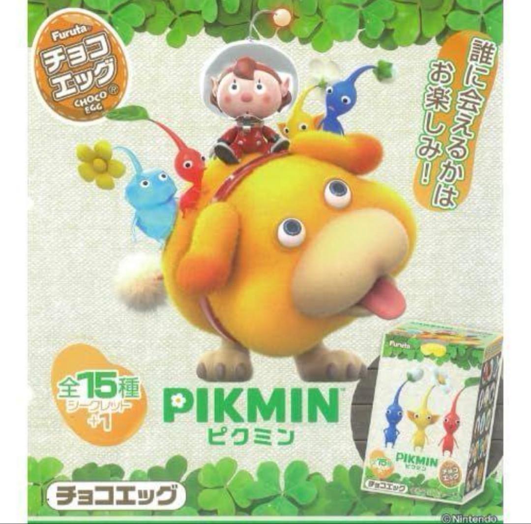【mer】チョコエッグ (ピクミン) 10個入り×3箱