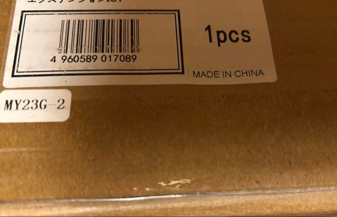 新品　スノーピーク　エクステンションIGT CK-090