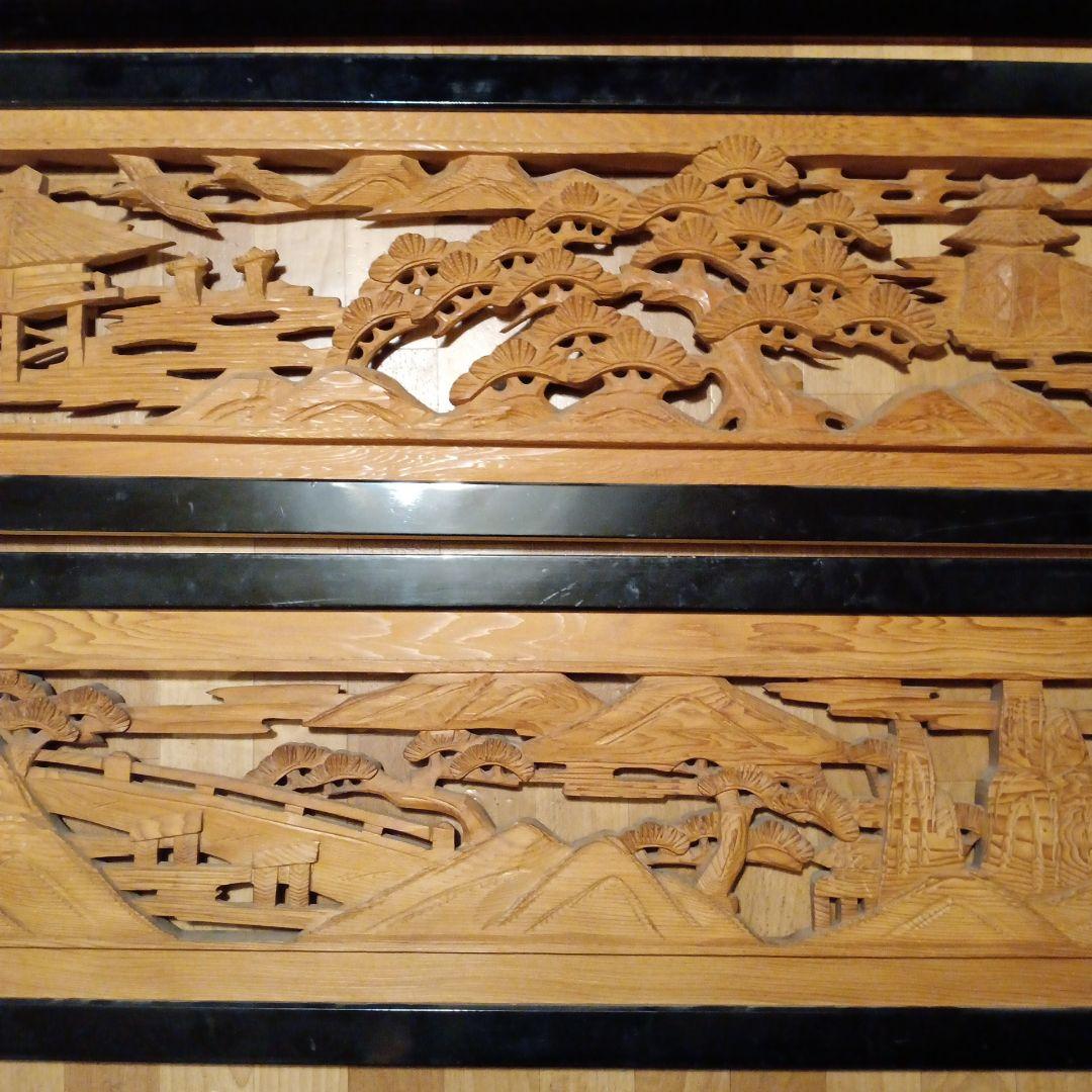 欄間　4枚セット