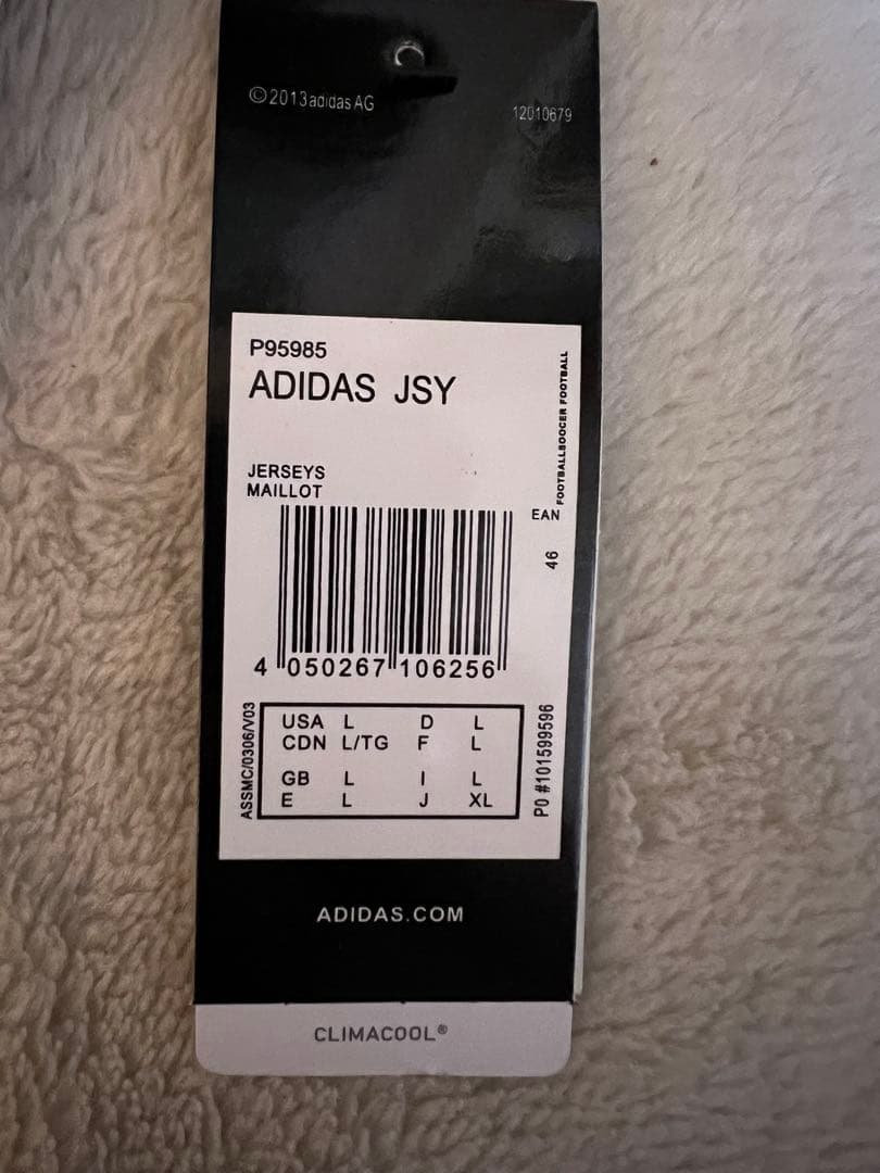 adidas 07-08 ACミラン アウェイユニフォーム 長袖　早い者勝ち！