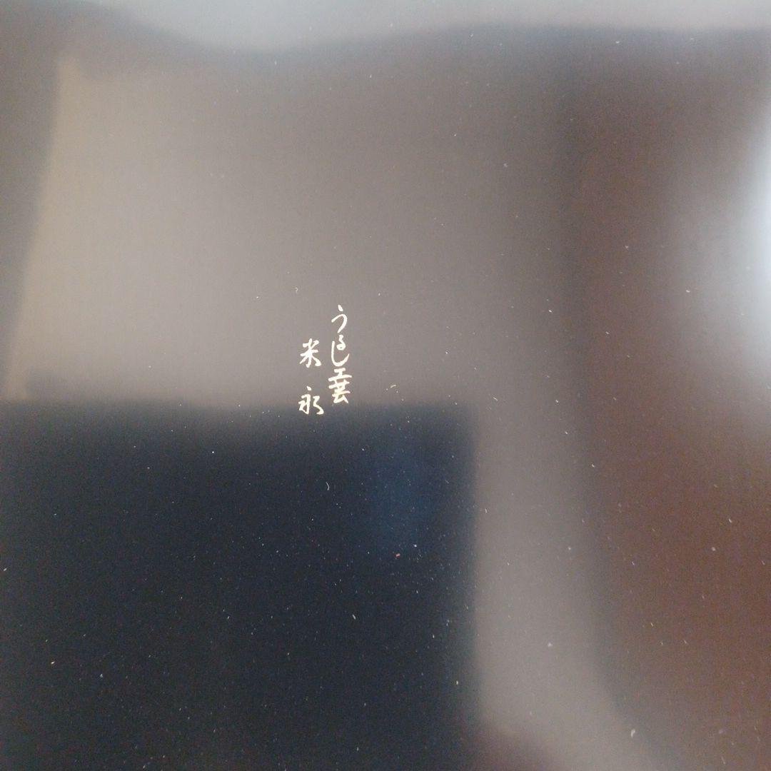 輪島塗菓子盆二点