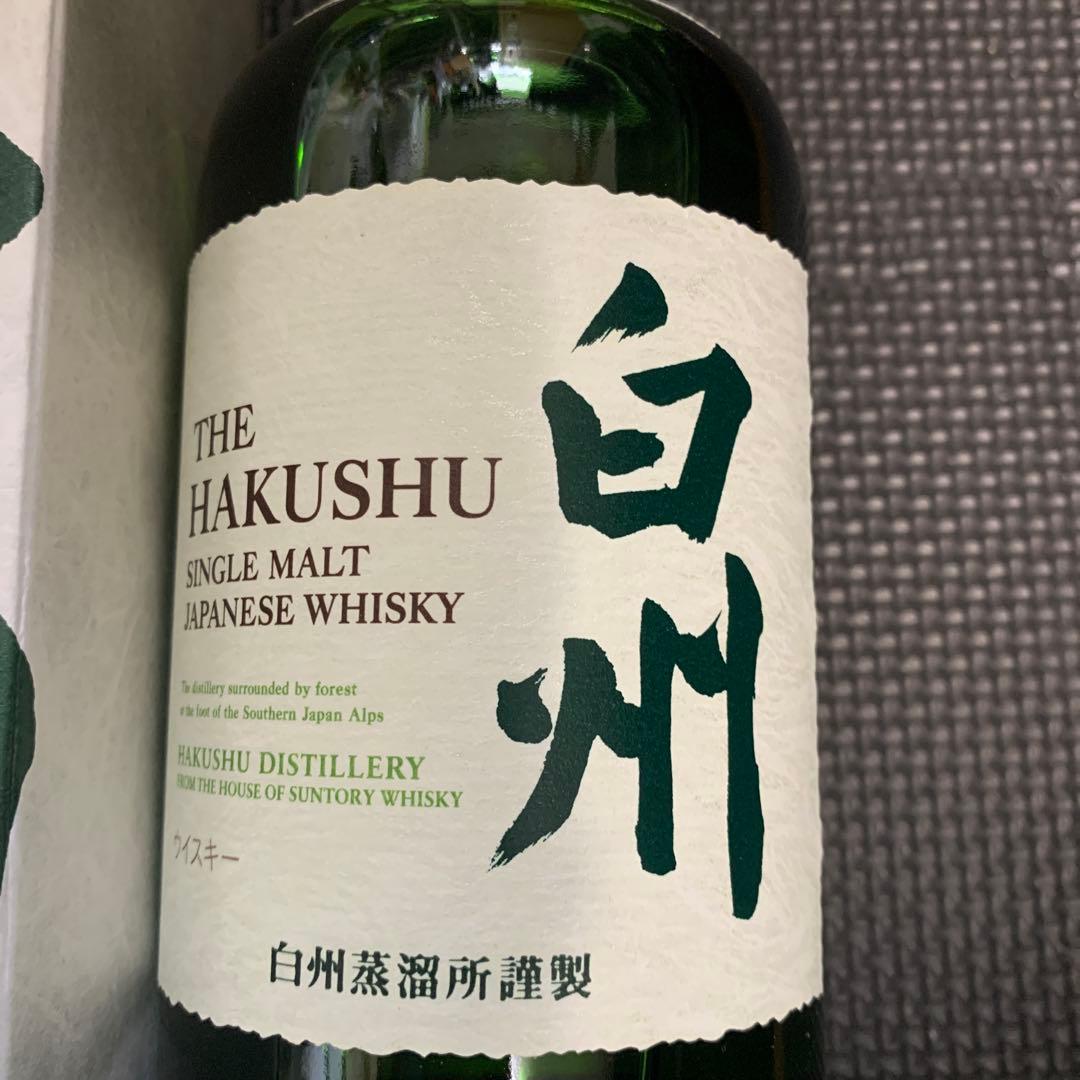 白州，箱付、シングルモルトウイスキー 1973年，700ml、