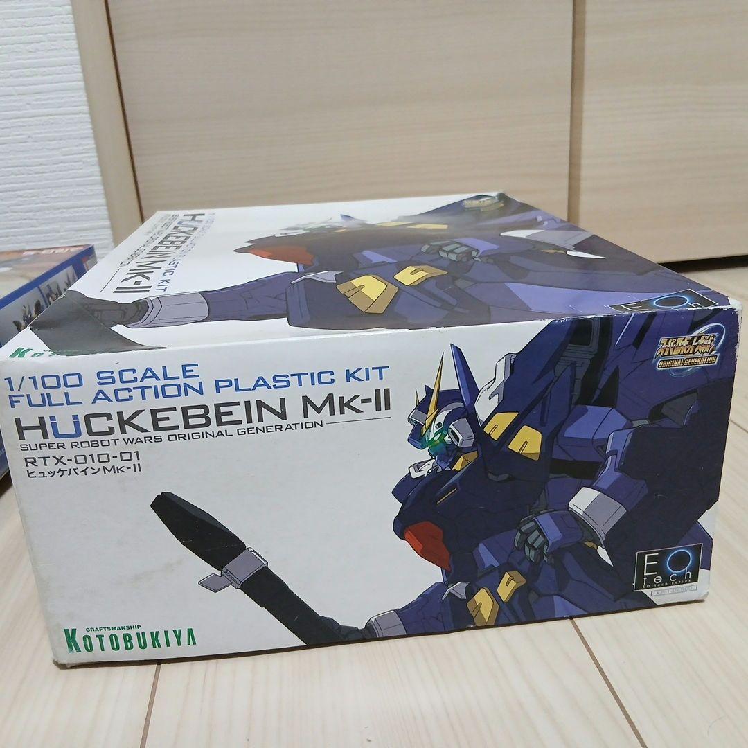 未組立　スーパーロボット大戦　コトブキヤ　HG　MG　ヒュッケバインMK-Ⅱ