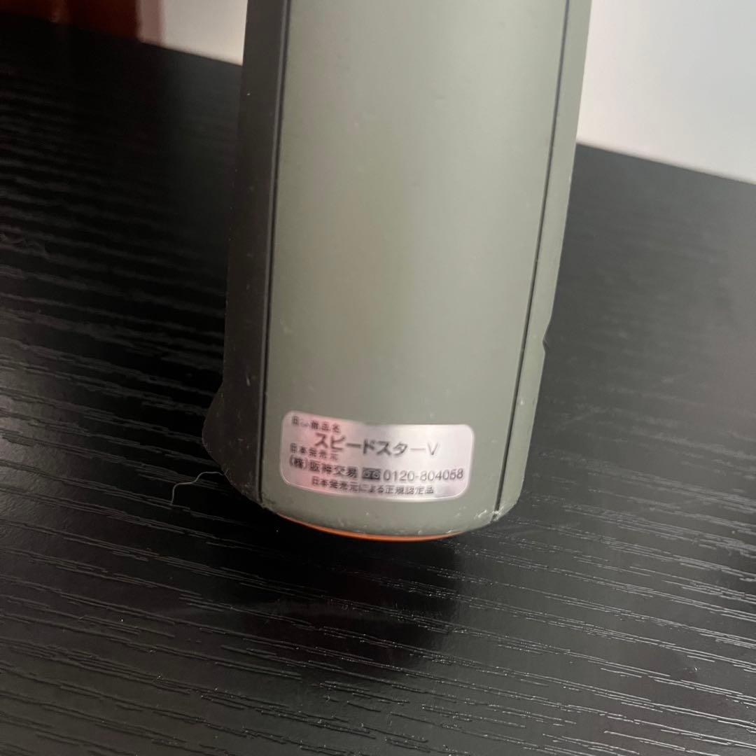 SALE❗️美品✨　Bushnell Speedster スピード測定器　野球