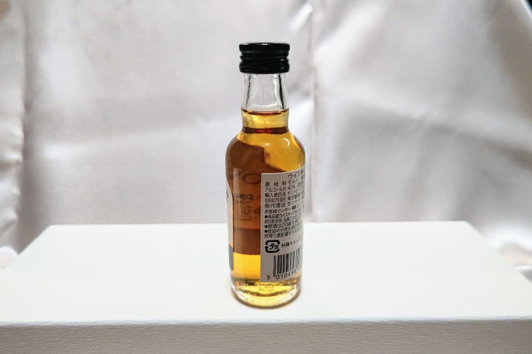 マッカラン、ボウモア、他　スコッチウイスキーミニボトルセット7本