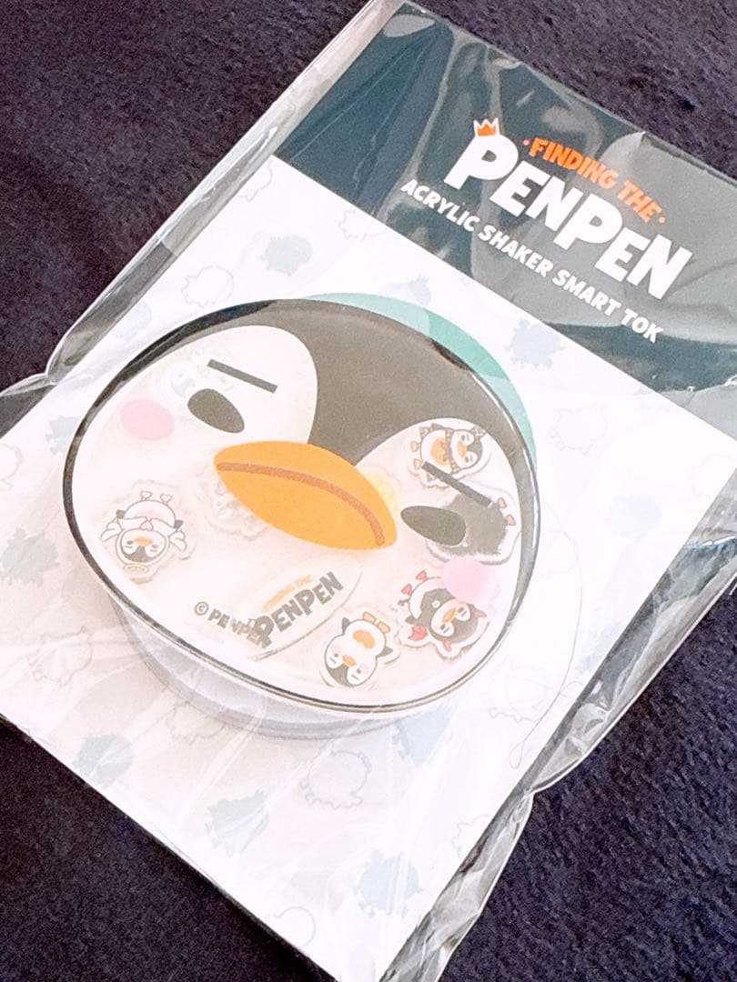 ジュノ ペンペンポップアップ SMART TOK