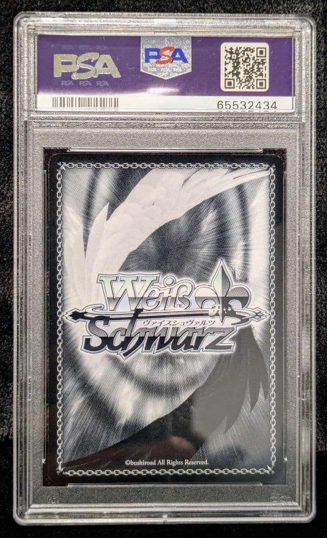 PSA10 二人で一人 白 ノーゲームノーライフ ヴァイスシュバルツ サイン