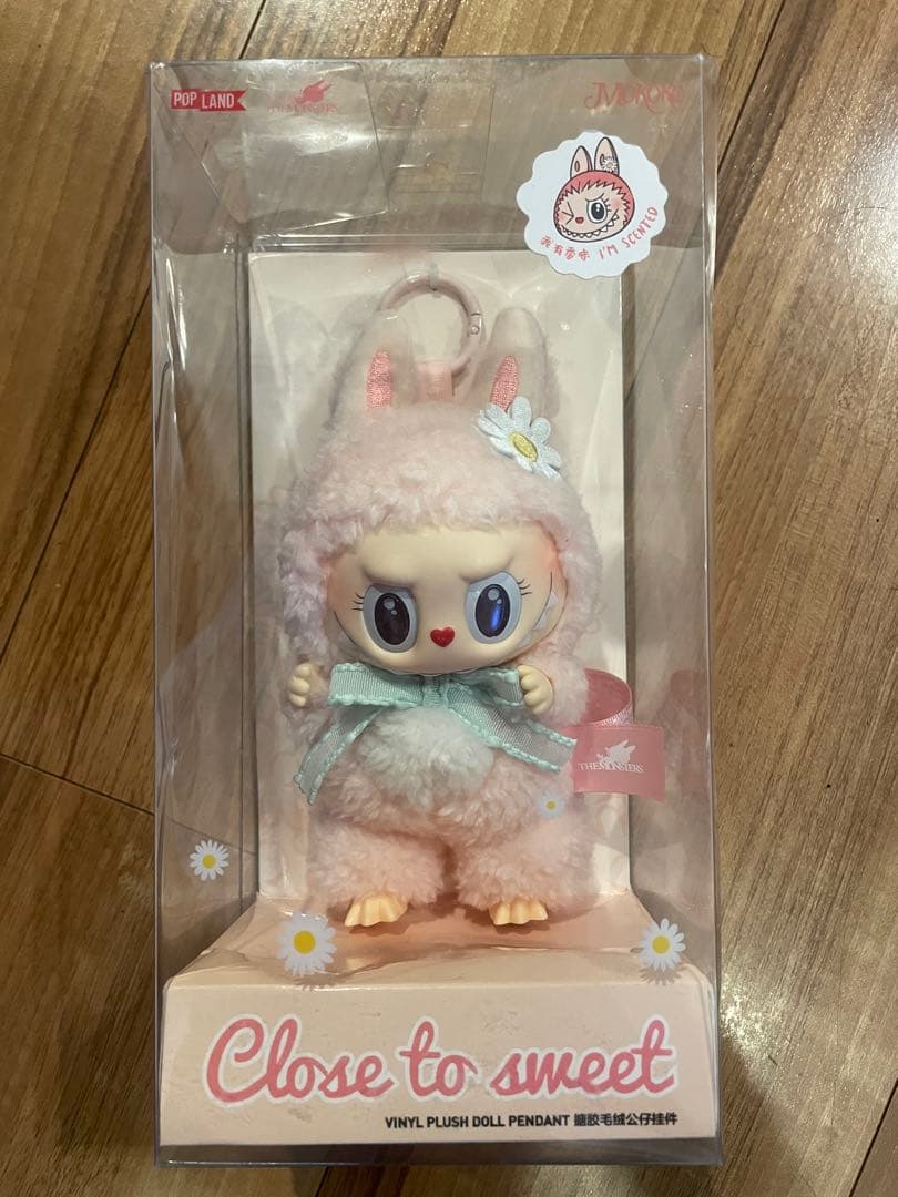 Close to sweet モココ