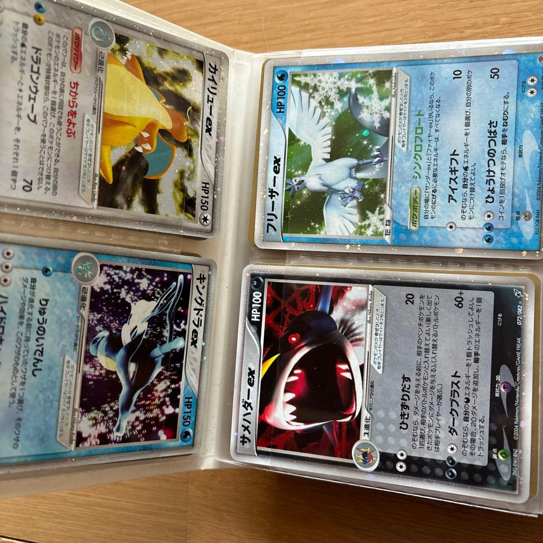 ジ*ー様 ポケモンカード