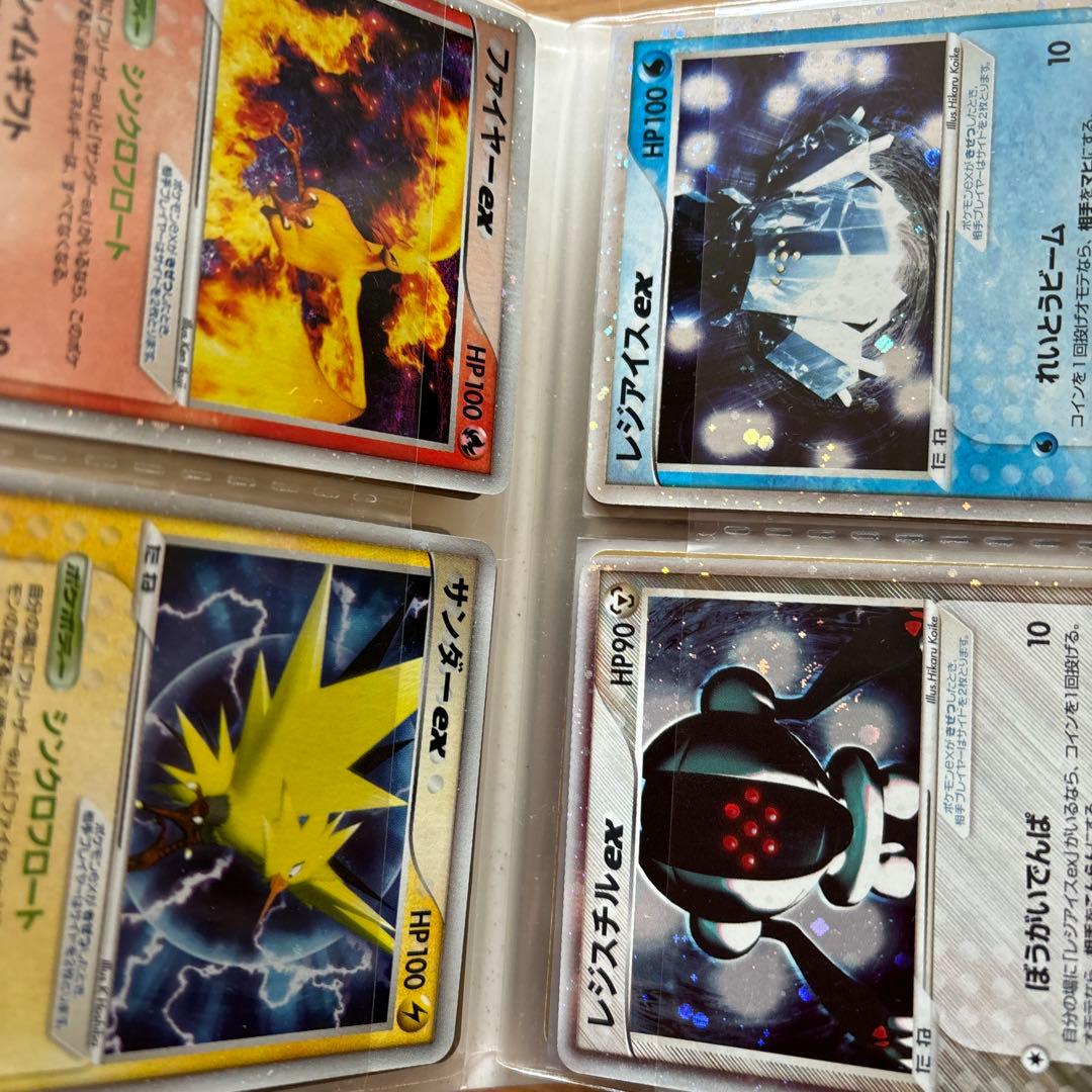 ジ*ー様 ポケモンカード