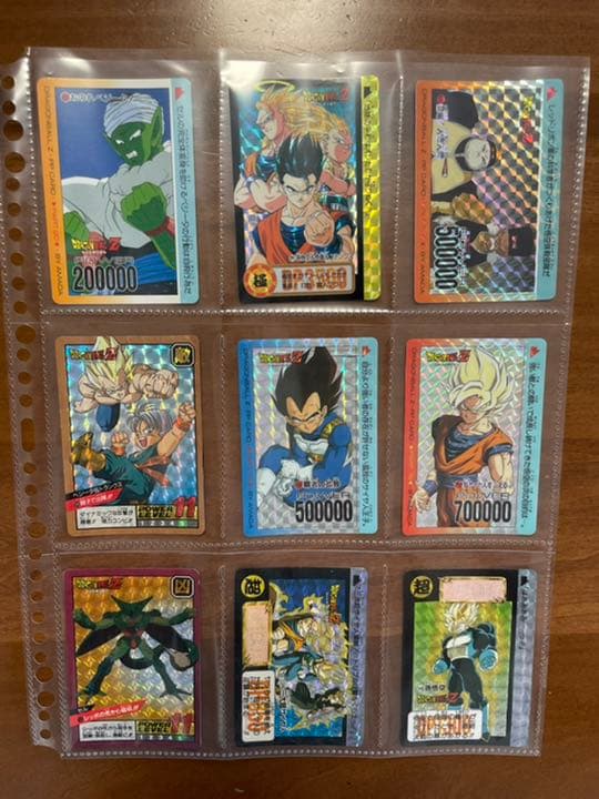 ドラゴンボール　カードダス　キラレア①