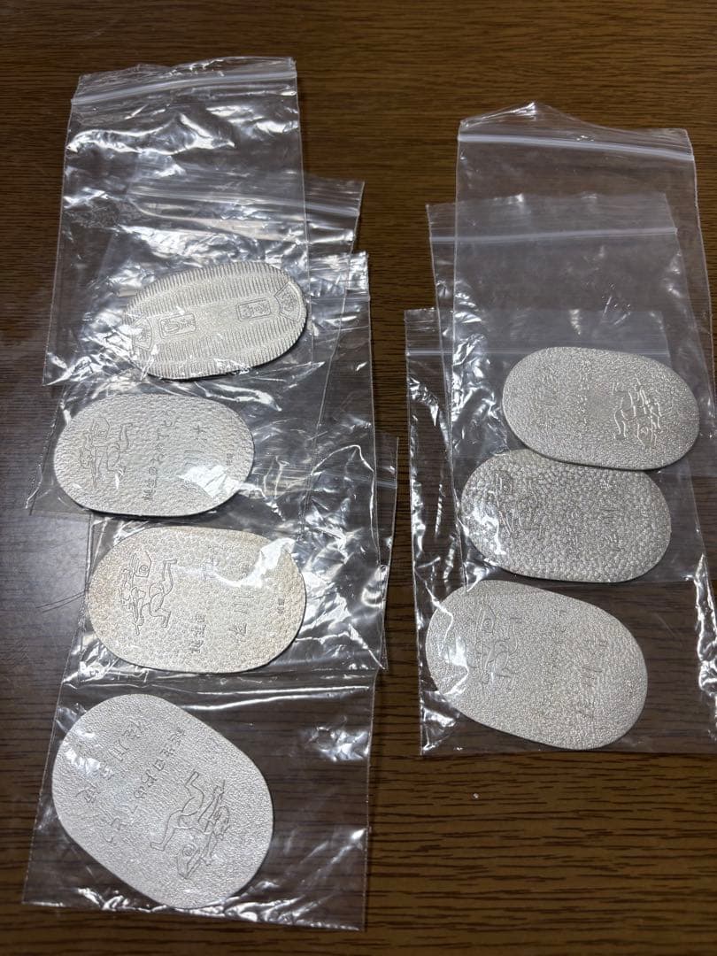 純銀製　佐川急便記念小判