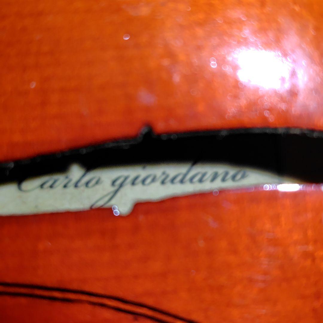 【美品】バイオリン カルロジョルダーノ VS-1 1/2