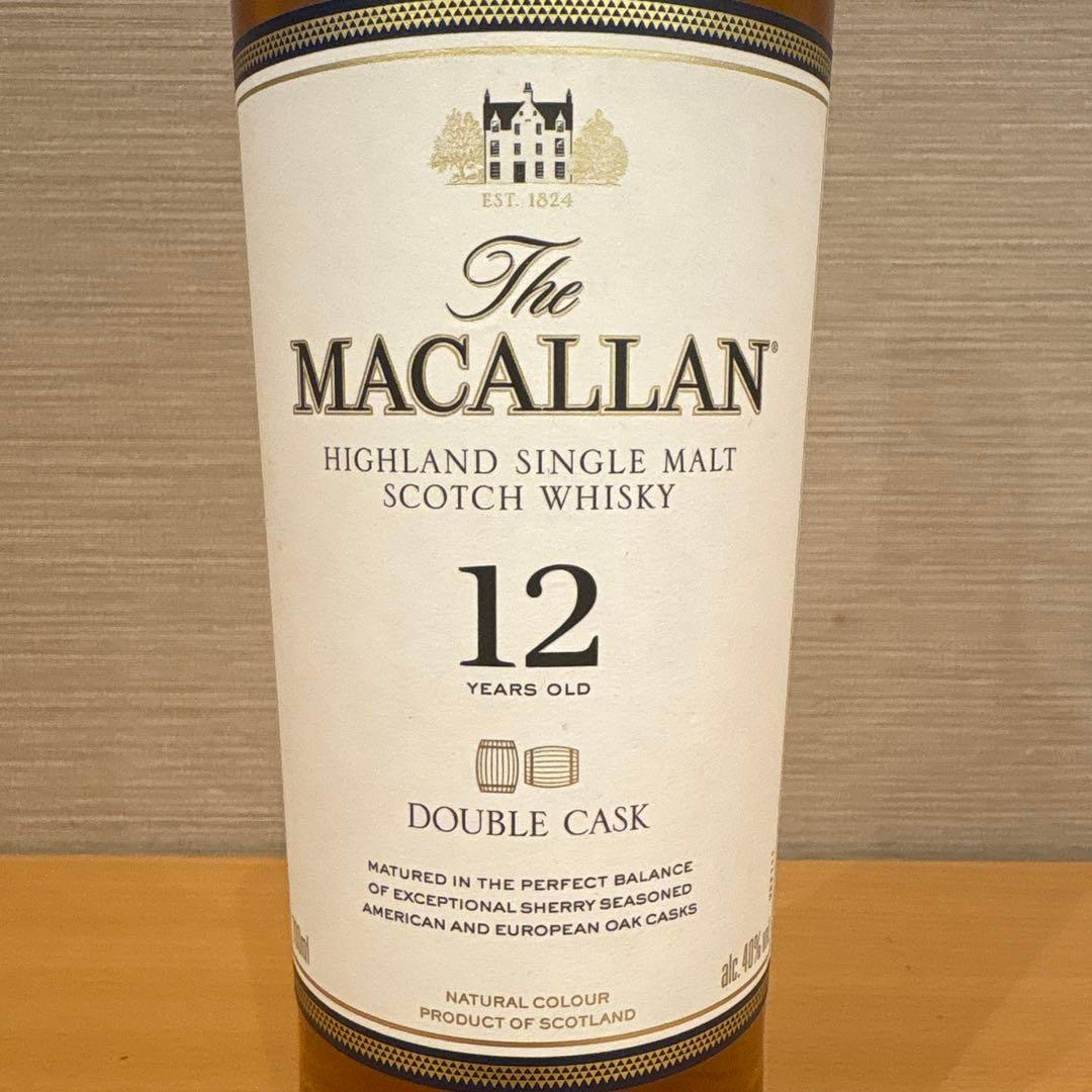The Macallan 12年 ダブルカスク