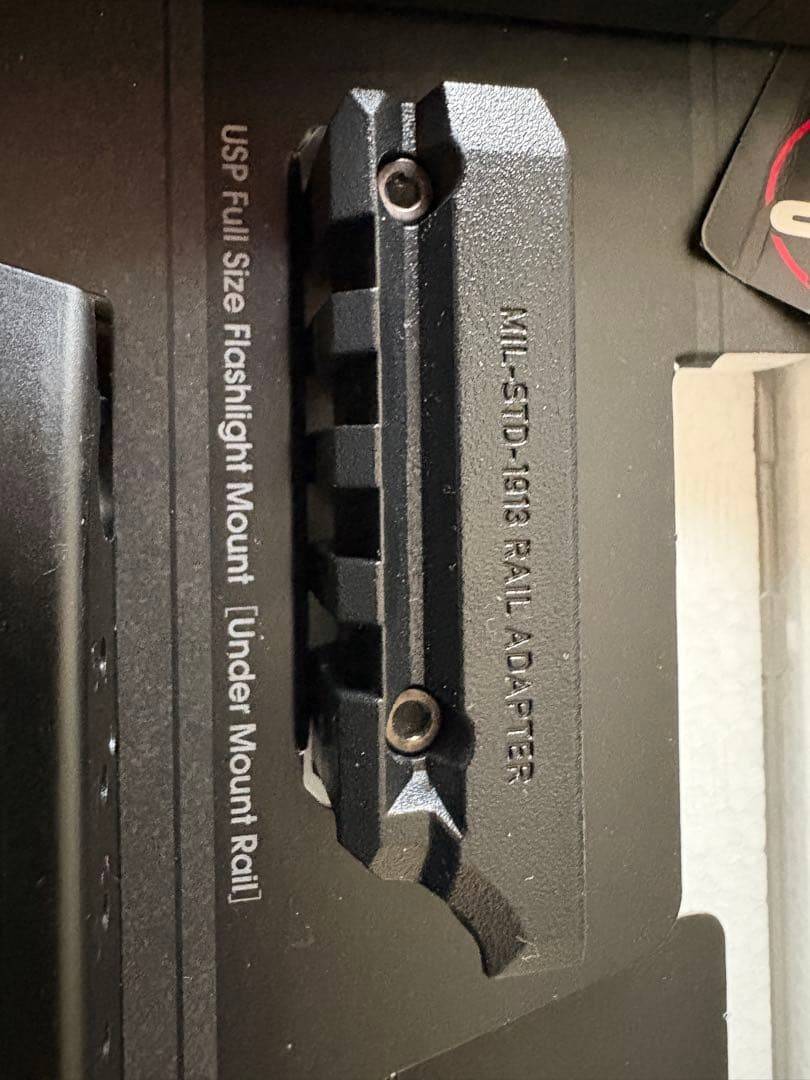 「実射なし・箱あり」東京マルイ　USP ガスブローバック　フルサイズ