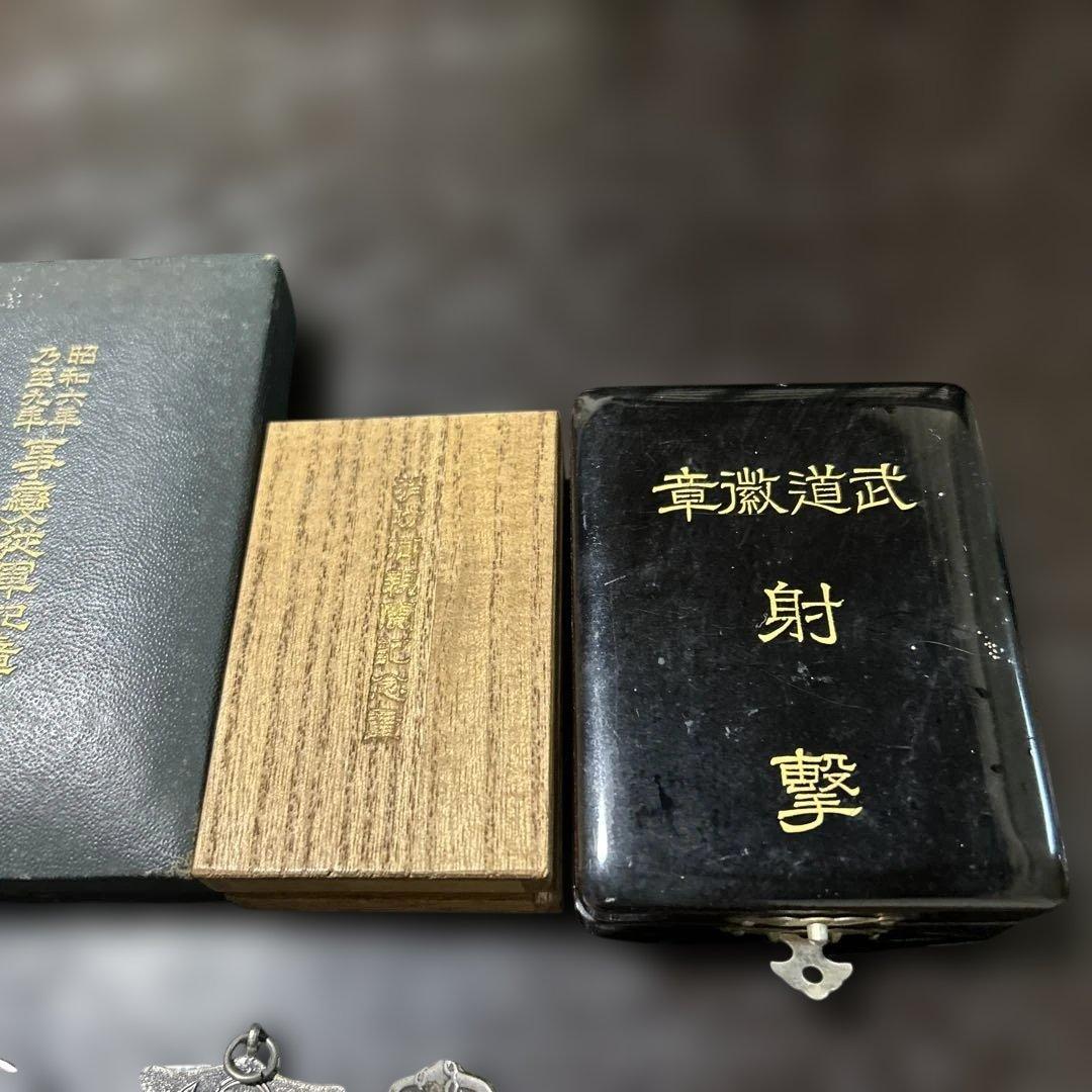 勲章まとめ売り　コレクション