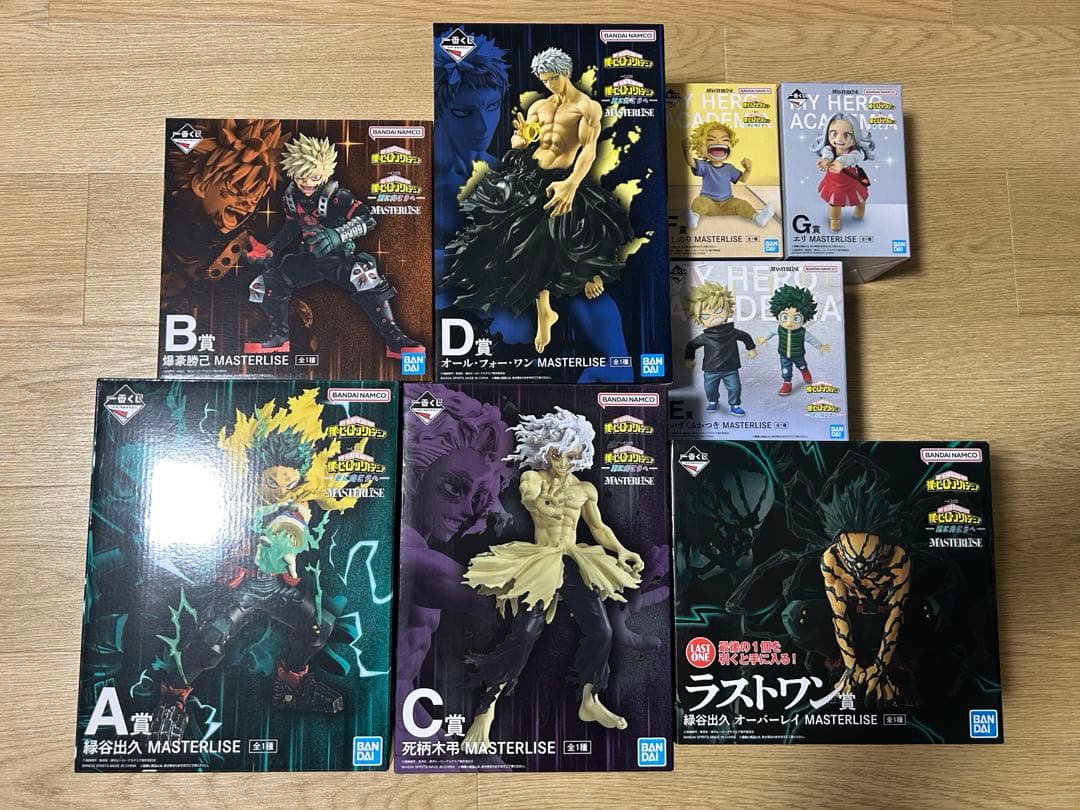 一番くじ　ヒロアカ　更に向こうへ　A〜G ラストワン　フィギュア　コンプ