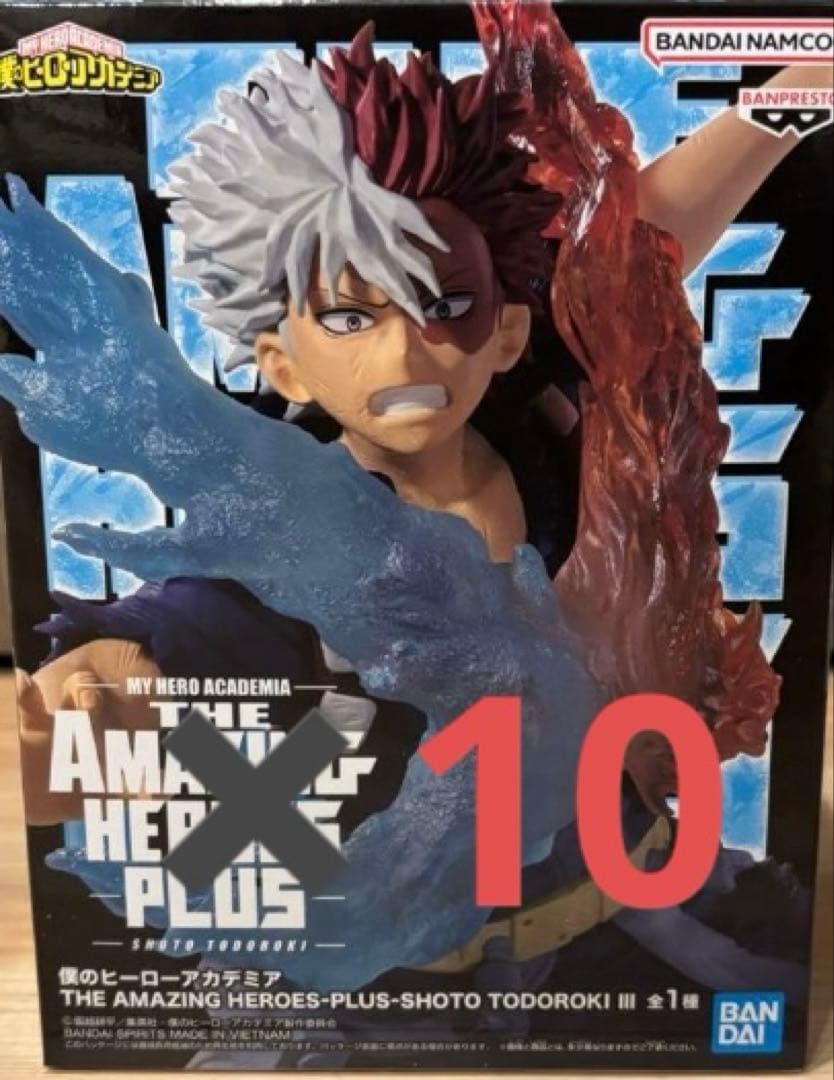 僕のヒーローアカデミア フィギュア30体セット