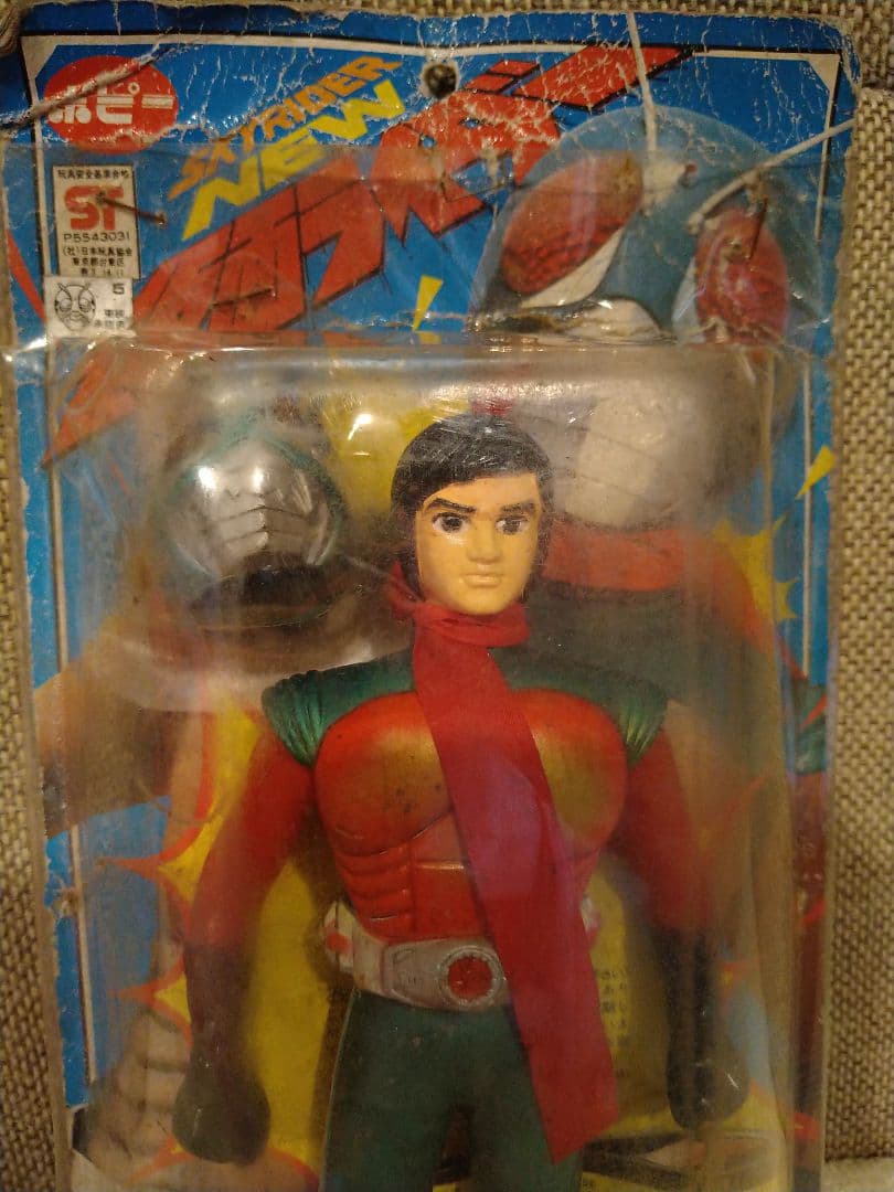 美品　貴重！当時モノ　仮面ライダー　スカイライダー　面取れソフビ　ポピー日本製