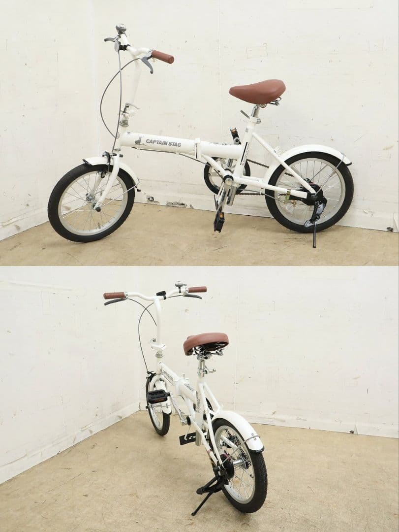 未使用保管品！CAPTAIN STAG 16インチ折り畳み自転車・ホワイト