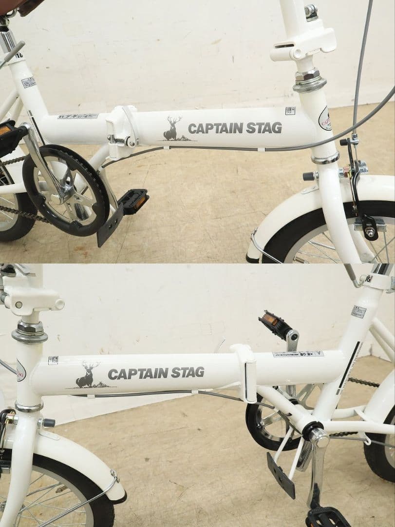 未使用保管品！CAPTAIN STAG 16インチ折り畳み自転車・ホワイト