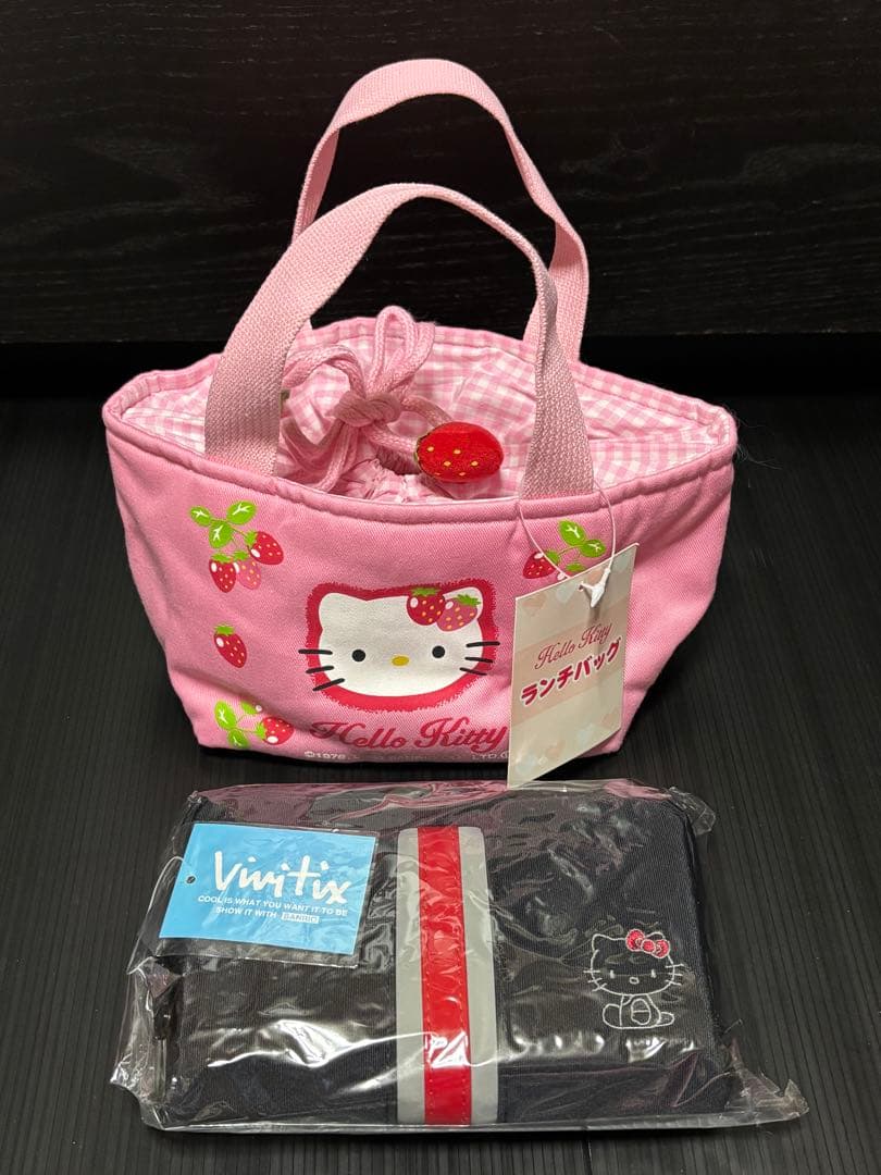 サンリオ　キティ　マイメロ　ぬいぐるみ　他　キャラクターグッズ　まとめてセット