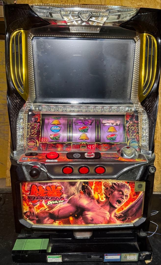 【送料込】　●鉄拳　デビルver.　パチスロ　実機　　ジャンク〜04