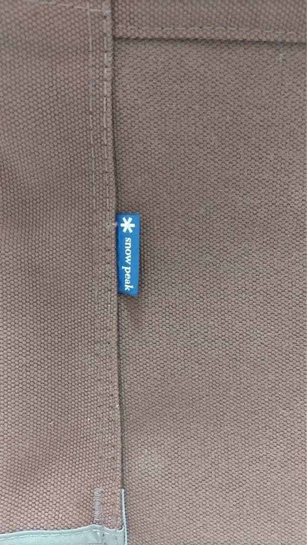 スノーピーク　ローチェア30 ブラウン　2脚セット