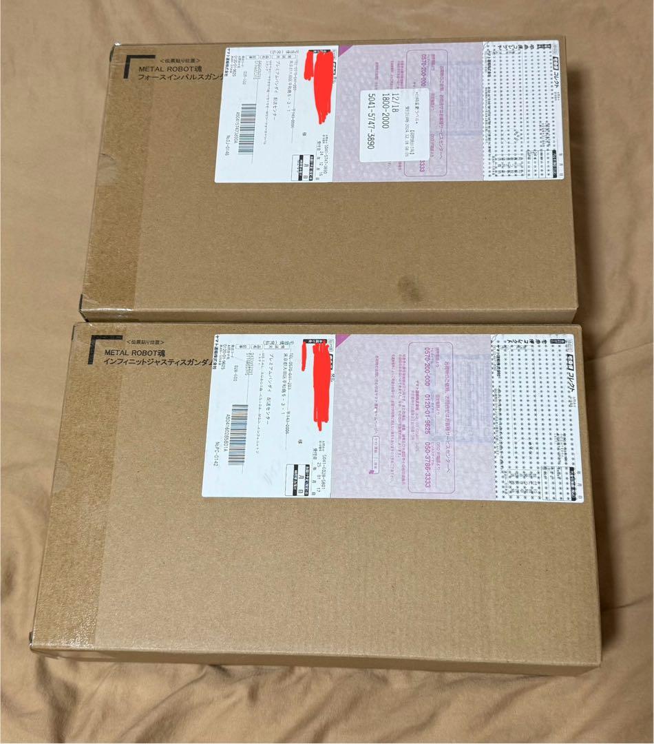 L ROBOT 機動戦士ガンダムSEED FREEDOM×4品セット