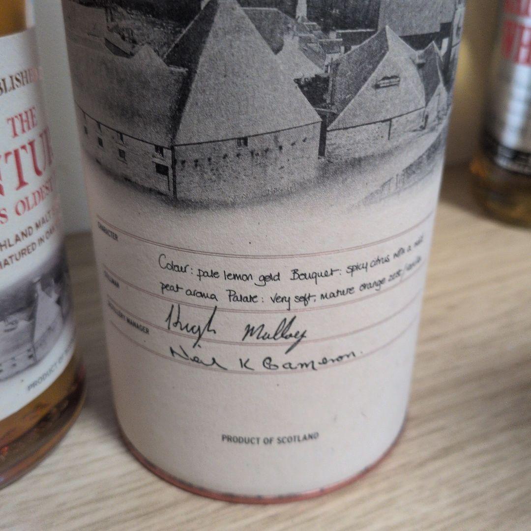 ＧＬＥＮTURRET １０年