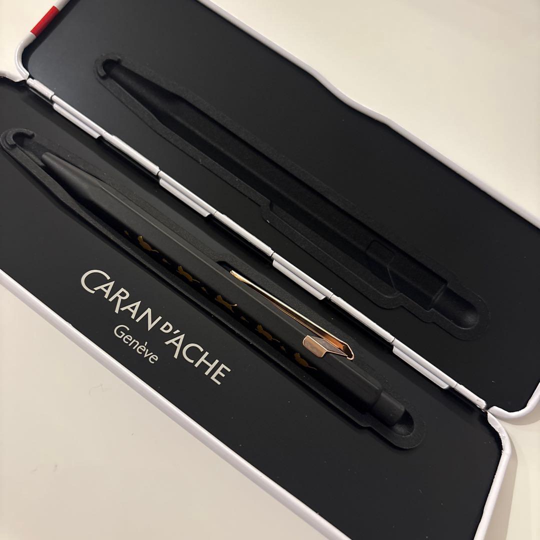 カランダッシュ　限定