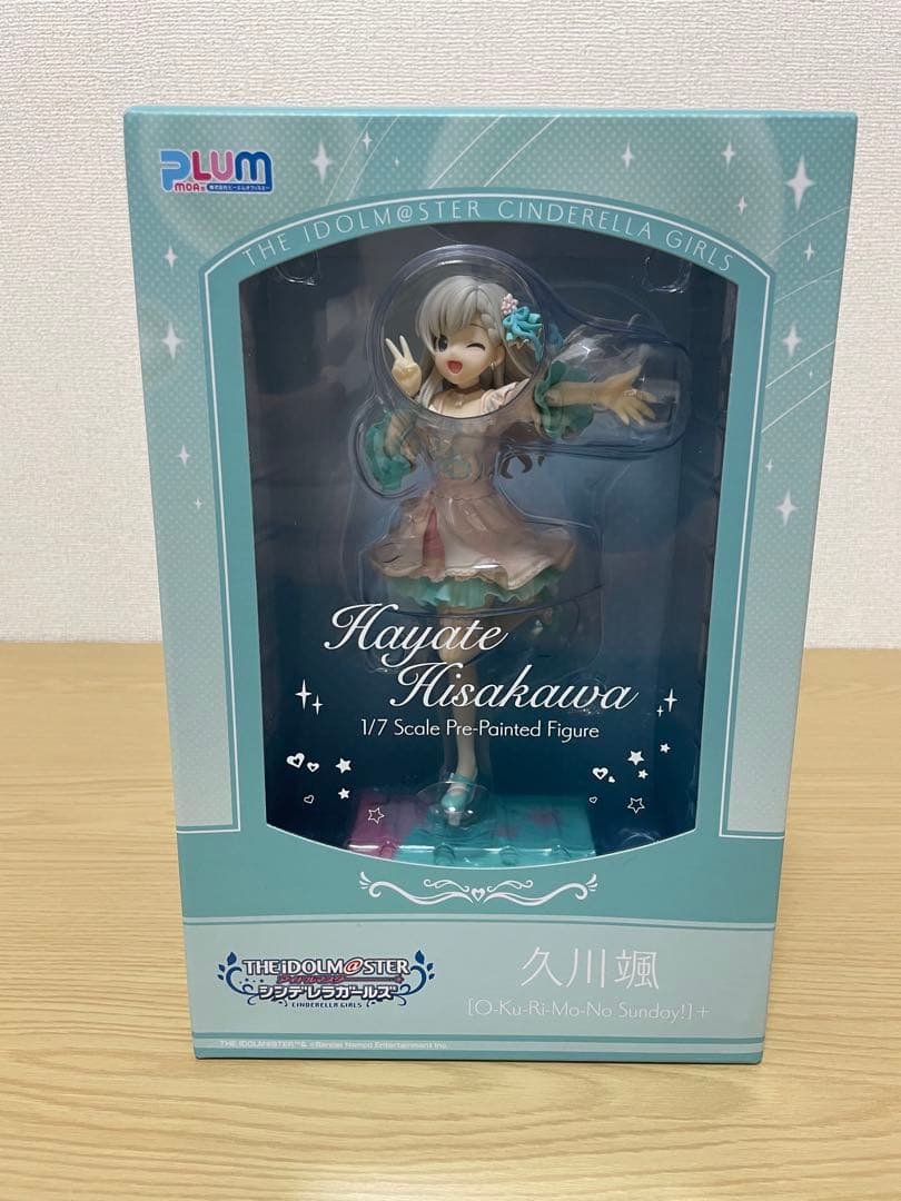 シンデレラガールズ 久川颯 [O-Ku-Ri-Mo-NoSunday ! ]+