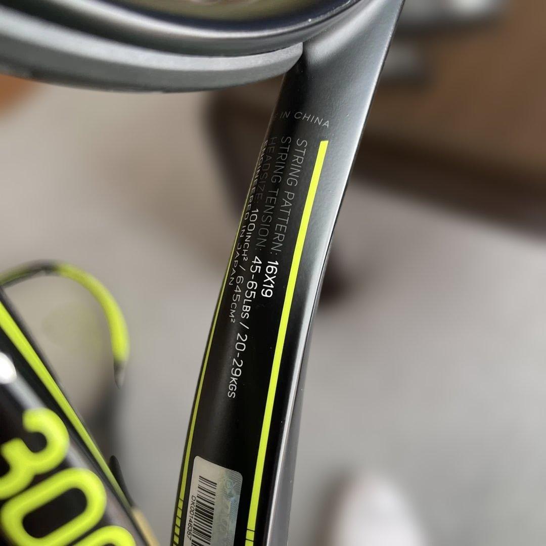 ダンロップ　SX 300 TOUR ラケット 2本セット