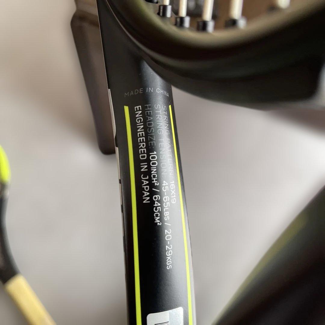 ダンロップ　SX 300 TOUR ラケット 2本セット